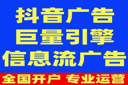 旅游目的地通过SEM营销推广吸引更多游客